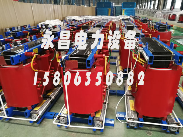 海口800KVA干式变压器