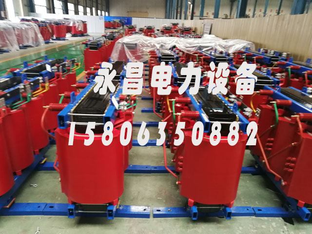 海口SCB10-400KVA/10KV/0.4KV干式变压器