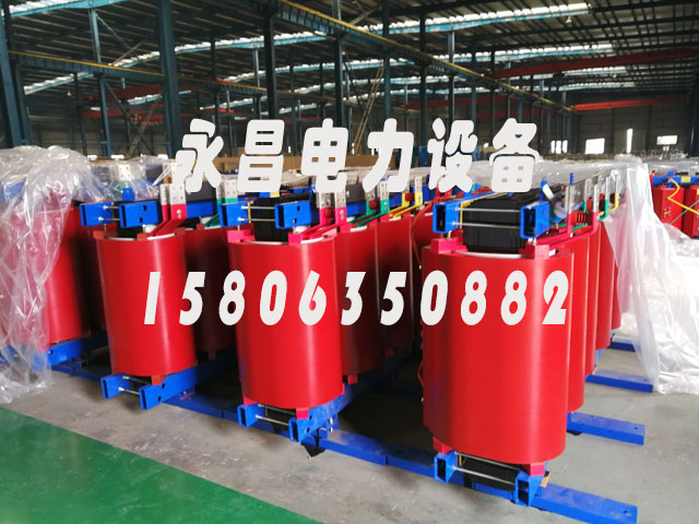 海口SCB12-160KVA/10KV/0.4KV干式变压器