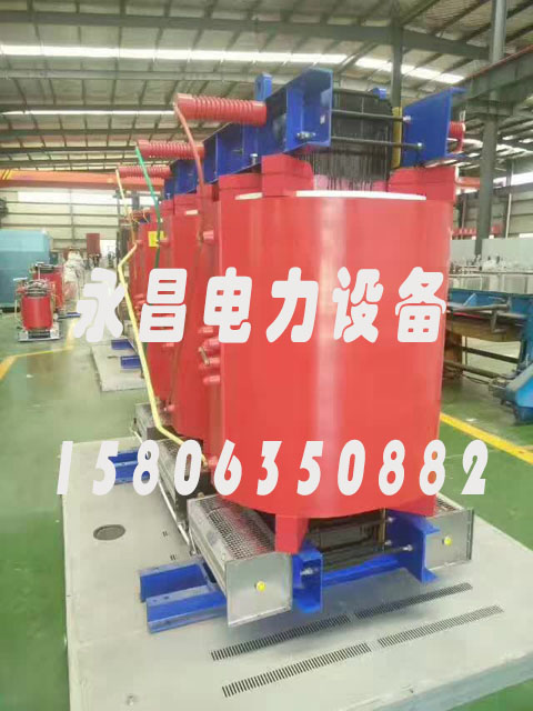 海口SCBH15-160KVA/10KV/0.4KV非晶合金干式变压器